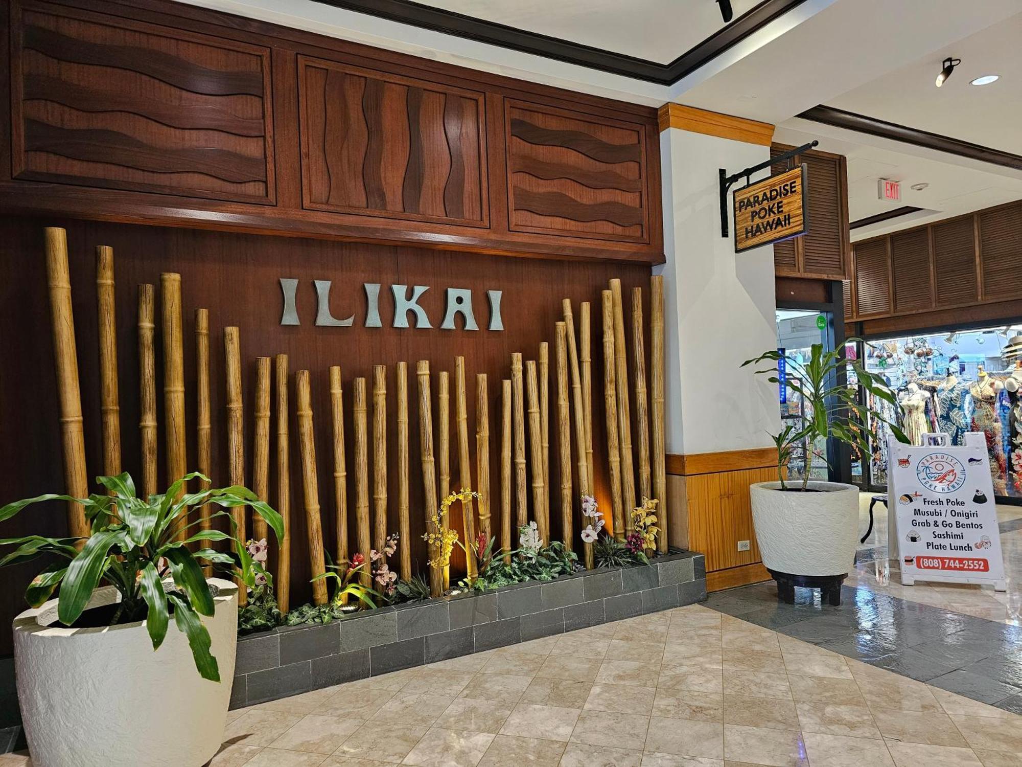 Ilikai Tower 2109 City View 2Br Honolulu Eksteriør billede